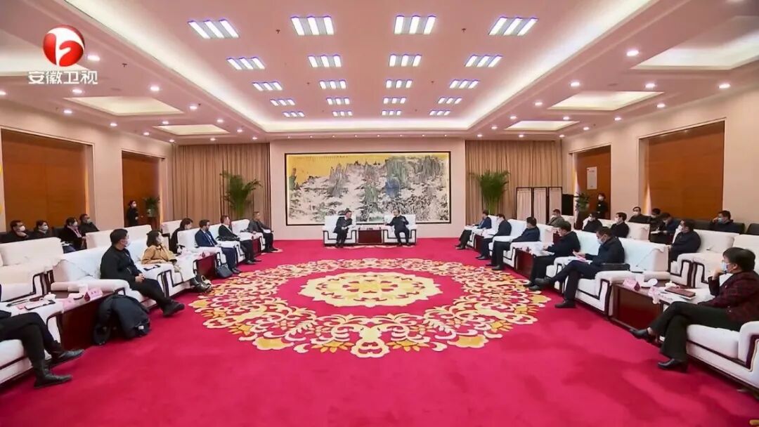 安徽省省长王清宪会见墨泉团队