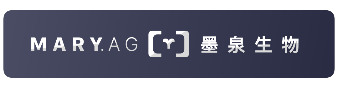 上海市农业农村委调研墨泉生物