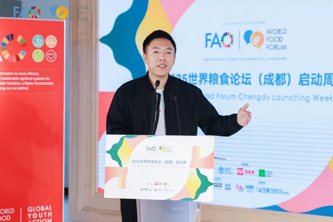 秦楚汉在论坛发言