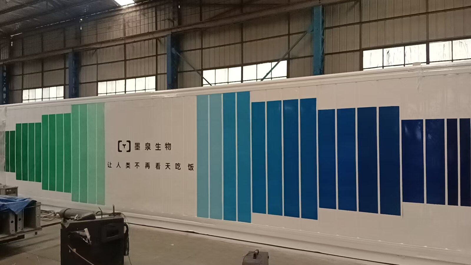 中国科学院嘉兴物联网工程技术中心