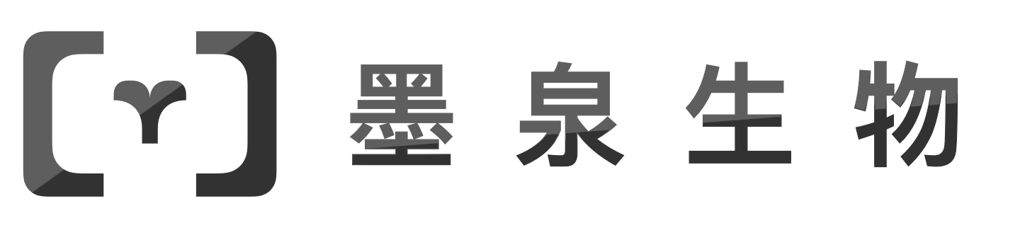 墨泉生物