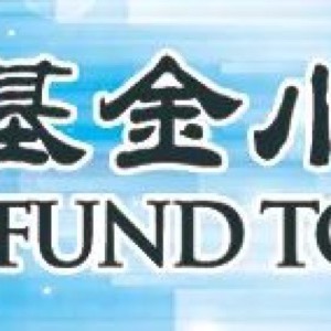 吹响长三角跨区域协同创新的号角——上海市普陀区推进科技创新和产业创新深度融合纪实