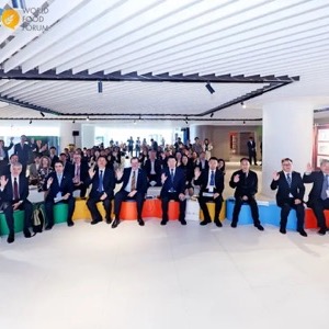 墨泉生物参与联合国粮农组织"世界粮食论坛"启动周活动并发言